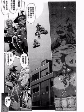 [風的工房][おおとりりゅうじ] 飼い姉_148