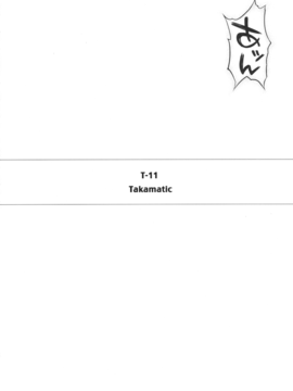 (C90) [サイクロン (和泉、れいぜい)] 1005NANO サイクロンの総集編 (魔法少女リリカルなのは)_008