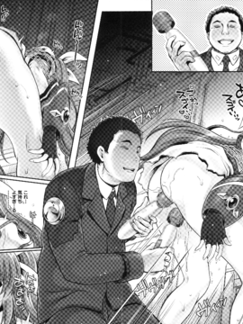 (C90) [サイクロン (和泉、れいぜい)] 1005NANO サイクロンの総集編 (魔法少女リリカルなのは)_064