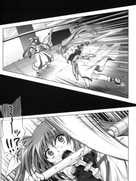 (C90) [サイクロン (和泉、れいぜい)] 1005NANO サイクロンの総集編 (魔法少女リリカルなのは)_080