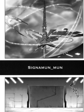 (C90) [サイクロン (和泉、れいぜい)] 1005NANO サイクロンの総集編 (魔法少女リリカルなのは)_081