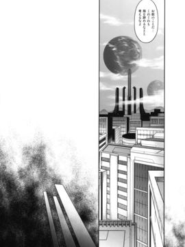 (C90) [サイクロン (和泉、れいぜい)] 1005NANO サイクロンの総集編 (魔法少女リリカルなのは)_129