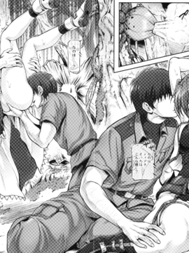 (C90) [サイクロン (和泉、れいぜい)] 1005NANO サイクロンの総集編 (魔法少女リリカルなのは)_138