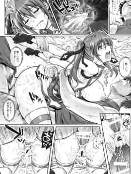 (C90) [サイクロン (和泉、れいぜい)] 1005NANO サイクロンの総集編 (魔法少女リリカルなのは)_163