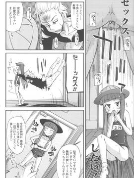 [よしの] 花色少女_181