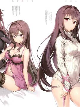 [新月汉化组] CHALDEA GIRLS COLLECTION_004