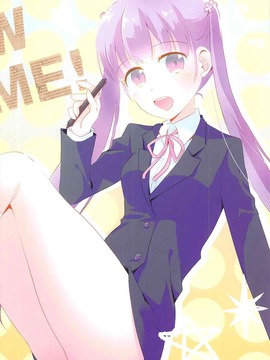 (C90) [ひらひら(ひらり)] ゲーム会社の社蓄ちゃん総集編 -fullcolor- (NEW GAME!)_047