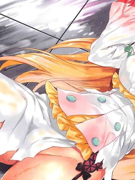(COMIC1☆11) [RETRO (木場智士)] この紅魔の娘たちとねんごろな関係を! (この素晴らしい世界に祝福を!)_023