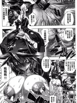 [風的工房][らっこ] 真夏のサンタクロース 她們是盛夏的熱情耶誕女郎_133