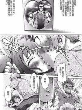 [H9] ブラックリスト_040