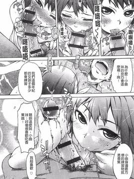 [H9] ブラックリスト_045