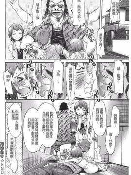 [H9] ブラックリスト_056