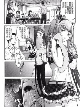 [H9] ブラックリスト_116