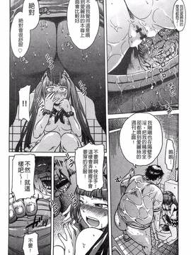 [H9] ブラックリスト_122