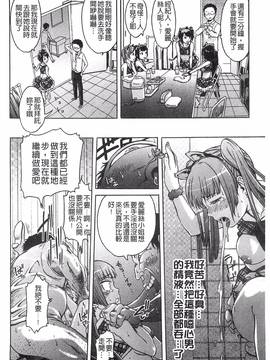 [H9] ブラックリスト_124