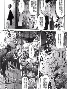 [H9] ブラックリスト_127