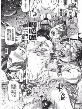 [H9] ブラックリスト_129