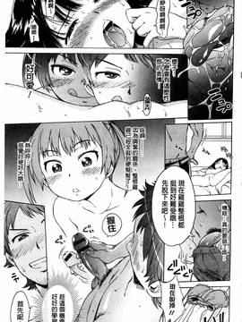 [H9] ホワイトリスト_098
