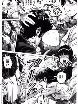 [4K掃圖組][keso] パラダイス学淫 ヤリすぎ性活指導_067