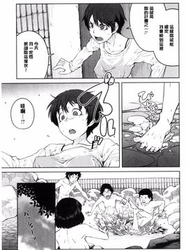[風的工房][紙魚丸] KILLER QUEEN 淫蕩的殺手女王_030