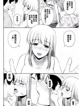 [風的工房][佐藤茶菓子] ハニーポット 甜美的蜜糖罐_065