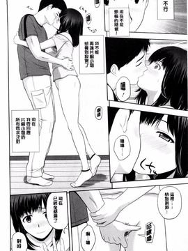 [風的工房][佐藤茶菓子] ハニーポット 甜美的蜜糖罐_083