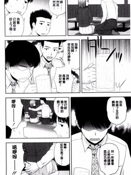 [風的工房][佐藤茶菓子] ハニーポット 甜美的蜜糖罐_135
