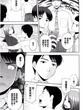 [風的工房][佐藤茶菓子] ハニーポット 甜美的蜜糖罐_136