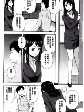 [風的工房][佐藤茶菓子] ハニーポット 甜美的蜜糖罐_153