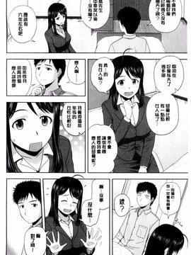 [風的工房][佐藤茶菓子] ハニーポット 甜美的蜜糖罐_155