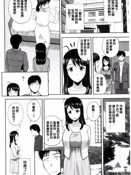 [風的工房][佐藤茶菓子] ハニーポット 甜美的蜜糖罐_167