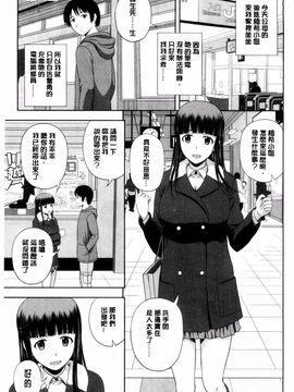 [風的工房][佐藤茶菓子] ハニーポット 甜美的蜜糖罐_168
