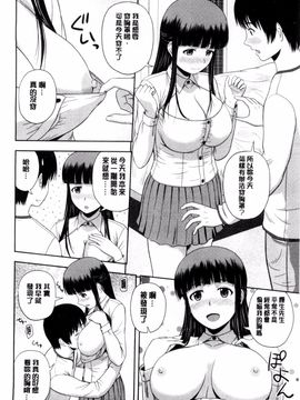 [風的工房][佐藤茶菓子] ハニーポット 甜美的蜜糖罐_177