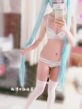 [液液酱YeYe] ボーカロイド - 初音 ミク_002