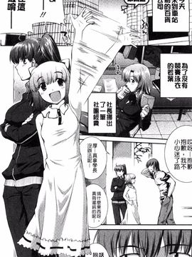 [搬运][ジョン湿地王] 水着処女+1_074