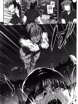 [搬运][ジョン湿地王] 水着処女+1_127