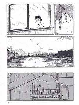 (神戸かわさき造船これくしょん4) [木綿シリコン (川科)] 洲ぐらし (艦隊これくしょん -艦これ-) [voidprincess1125個人漢化]_10