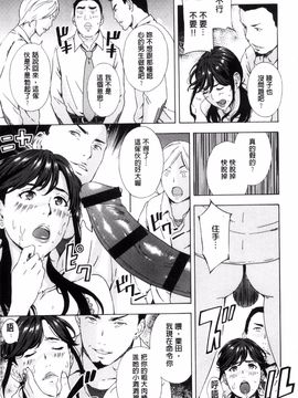 [天野雨乃] H3_012