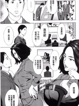 [天野雨乃] H3_208