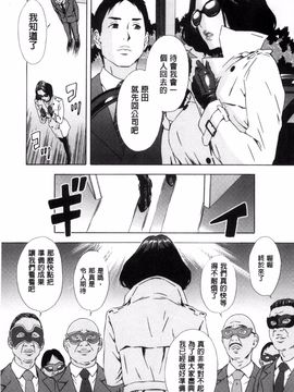 [天野雨乃] H3_210