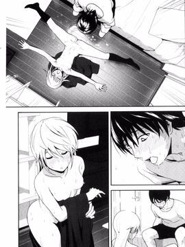 [なかに] まるだしすたー_164