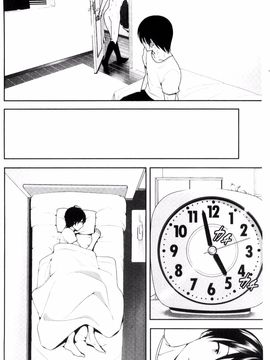 [なかに] まるだしすたー_165