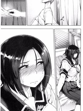 [右脳] 色欲アジテーション_038