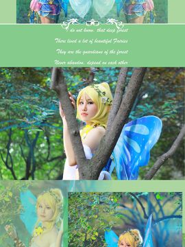 《Love Live!》绘姬花妖精 C O S P L A Y_0010