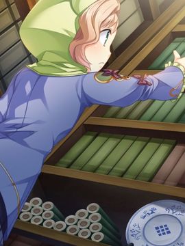 [BaseSon] 真・恋姫†夢想－革命－ 蒼天の覇王_e_b_Keif01a