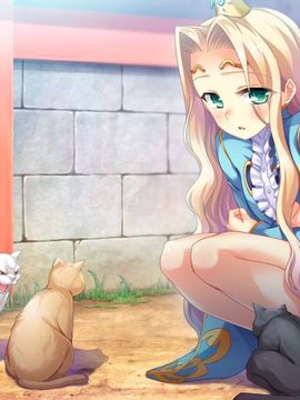 [BaseSon] 真・恋姫†夢想－革命－ 蒼天の覇王_e_b_Rin01e