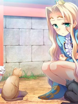 [BaseSon] 真・恋姫†夢想－革命－ 蒼天の覇王_e_b_Rin01f