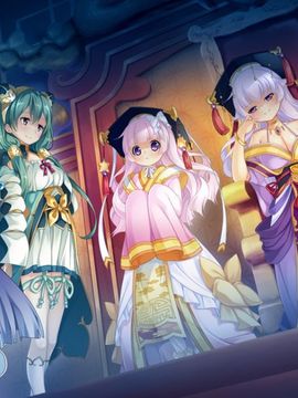 [BaseSon] 真・恋姫†夢想－革命－ 蒼天の覇王_e_b_main06b