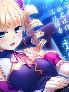 [BaseSon] 真・恋姫†夢想－革命－ 蒼天の覇王_e_b_main07c