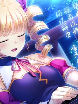 [BaseSon] 真・恋姫†夢想－革命－ 蒼天の覇王_e_b_main07g